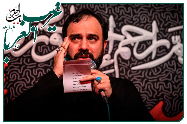 آقام امام رضا ...  سینه زنی و توسل به امام رضا علیه السلام اجرا شده به نفسِ سید مهدی حسینی  